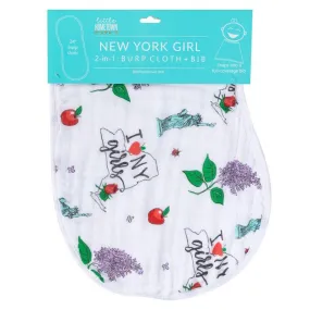 Baby Burp Cloth & Bib Combo:  New York Girl